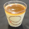�Ȃ邹���܂�